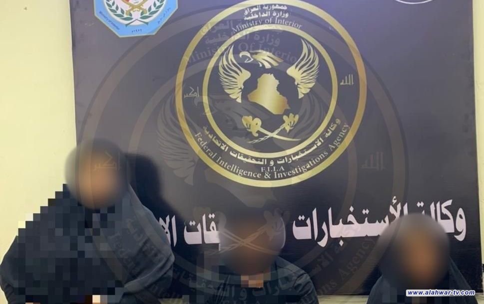 تفكيك شبكة خطيرة للاتجار بالبشر في بغداد